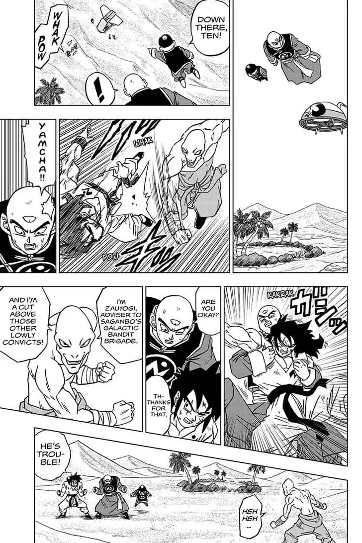 Dragon Ball Super Chapter 57 39